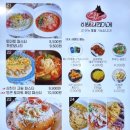 이태리면가게전주