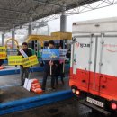 남구중독관리통합지원센터 이미지