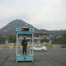청화대 이미지