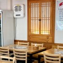 강화읍사무소 이미지