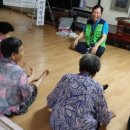 대창아파트경로당 이미지