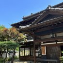 부산광역시 동구 홍곡로 이미지