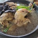 여주맛집 도깨비정원 정성 담긴 건강한 밥상 후기