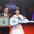 아모레 카운셀러 이미지