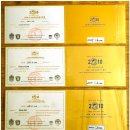 회,장,메 이미지