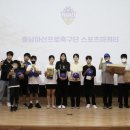 여름방학 청소년 베이킹 체험 이미지