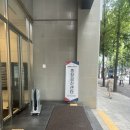 유방5통 | KMI 강남 건강검진 후기(20대 여자 유방촬영, 식권)