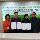 아름다운은빛요양보호사교육원 이미지