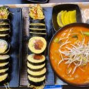 형부김밥 이미지