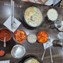 계경순대국 | 추울때 생각나는"계경순대국by숙대입구