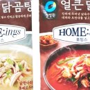 종가집 닭계장 이미지