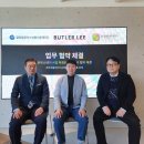 ㈜포커스글로벌 이미지