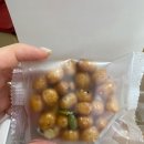 주식회사궁중 이미지
