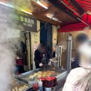 여운김밥 | 동래구 신가네 호떡 김밥 떡볶이 분식 메뉴 솔직 후기