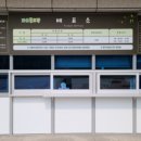 폴러스타커피안양 이미지
