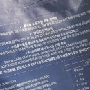 신진주단 이미지