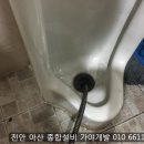 가야개발