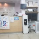 조현덕내과의원 이미지