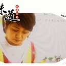 윤자푸드 이미지