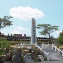 남후면보건지소 이미지