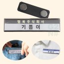 지투사인 이미지