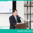 주식회사 아노덴