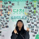 인화포장마차 | [홍대] 새로 가챠 팝업스토어 홍대점 체험 후기 :: 코인 모아서 경품 받자!