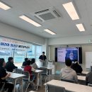 울산동구학교밖청소년지원센터 울산제일일보