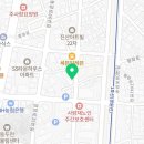 김가네 삼계 생고기 이미지