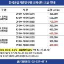 서울역_강의실,회의실 네이버블로그