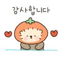 산성대로 372번길 이미지