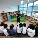 책읽는주민사랑방작은도서관 이미지