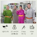 폼폼커뮤니케이션 | [굿네이버스 몽골 캐시미어] 가을 찬바람엔 역시 캐시미어 '내겐 너무 가볍지만 포근한 그대'