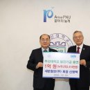 세운산업㈜ 이미지