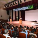 기장항일운동기념탑 이미지