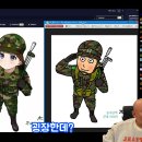 주호민 웹툰 작가의 AI 그림 생성 체험기.jpg 이미지