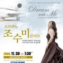 청주슈퍼 이미지