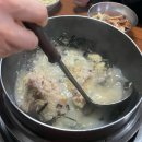 원조닭탕 | 신천역 가성비맛집 닭한마리 원조닭탕 방문후기