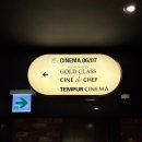 용산아이파크몰 : CGV 골드클래스로 위키드 본 내돈내산 후기임다! (가격, 일반관 차이)