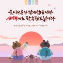 고향부동산공인중개사사무소 이미지