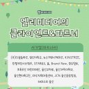 동성이비인후과의원 이미지