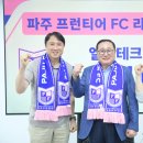엘림테크 네이버블로그