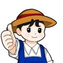 건강한먹거리