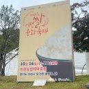 이천시 모가야구장 이미지