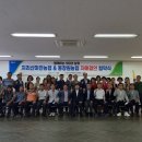 마천유통 이미지