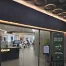하경 | 아이디헤어지축점 후기 :) 다운펌 만족스러웠던 지축미용실, 하경 부원장님 시술 후기