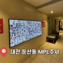 간편한의원 | 상상 만했던 얇은 팔뚝 만들기! 대전지방분해주사의원 에서 해결~