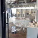 여수발관리/발톱무좀 스케일링/여수 웅천 레푸스