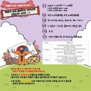 남가좌새롬어린이도서관 이미지