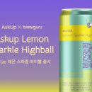 인화엔지니어링 이미지